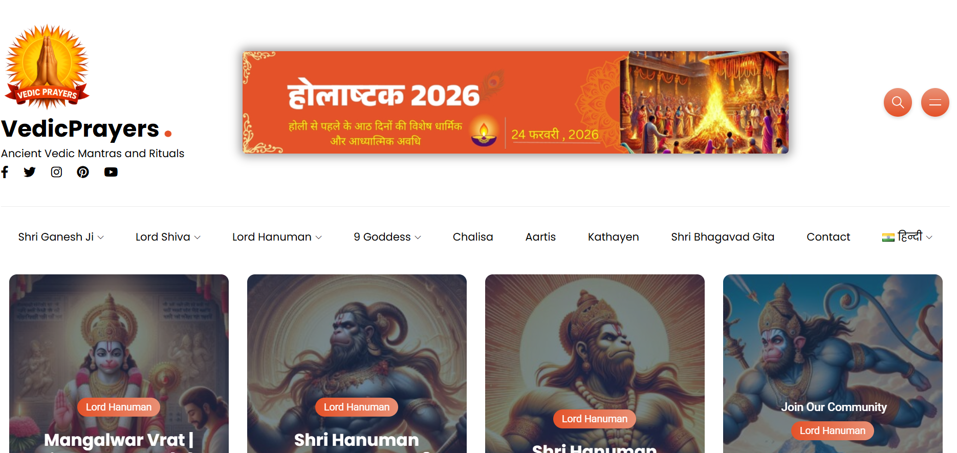 Vedic Prayers